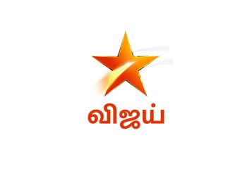 Vijay TV brings back Pandian Stores & Bharathi Kanamma with fresh episodes