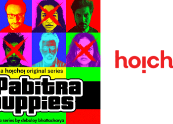 hoichoi announces thriller series titled #PabitraPuppies, shot from home in the lockdown