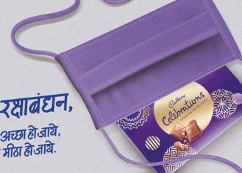 Cadbury Celebrations launches Raksha Bandhan campaign created by Ogilvy