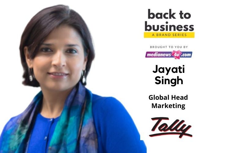 We have a strong product pipeline in works that will focus on adding a great deal of value to the small businesses: Jayati Singh, Tally