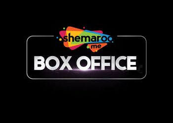 ShemarooMe launches Box Office - a platform to release new movies directly on Digital