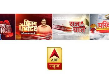 ABP News lights up the weekends with a slew of fresh programming