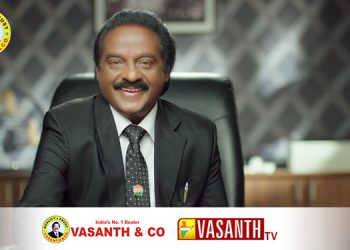 H Vasanthakumar: Doyen of Tamil Nadu Retail Industry lives forever