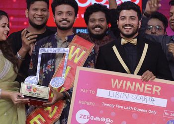 Libin Scaria wins the first season of SaReGaMaPa Keralam