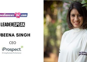 I think hard work, proper application of mind and a bit of imagination can work wonders and it has really worked for me: Rubeena Singh, iProspect India