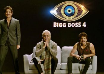 Star Maa rolls out a unique campaign for Season 4 of Bigg Boss