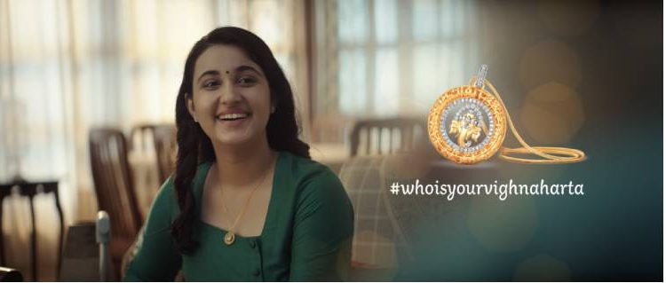 Tanishq’s Ganesh Chaturthi campaign is an ode to all the Vighnahartas in our lives