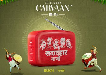 Saregama launches Carvaan Mini Marathi