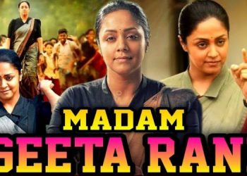 Sony MAX brings the World Television Premiere of Madam Geeta Rani on 5th September
