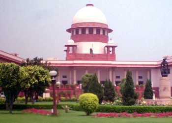 Supreme Court