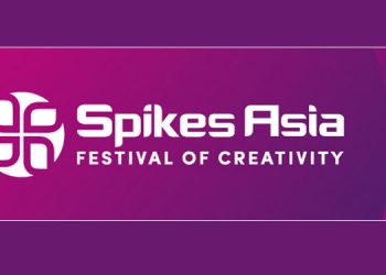 Young Spikes Competitions 2021 are open for entries