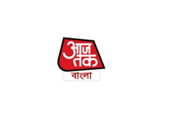 Aaj Tak enters the Bengal market with its first regional language digital extension of the brand