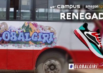 82.5 Communication Launches Campus Globalgiri  