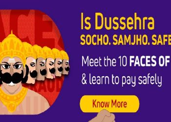 PhonePe launches Fraud Awareness Campaign to educate users on new age evil