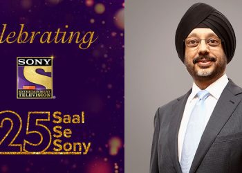 SPN@25: Creating Impact with Purpose