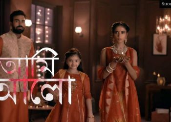 Shoppers stop enters the festive season with launch of multi-media campaign to give confidence to consumers during the pandemic