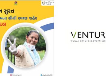 Ventures Advertising retains the integrated Media Mandate of Surat smart city