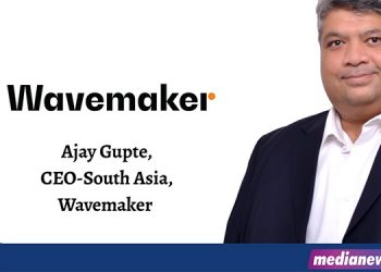 I am grateful to be leading such an outstanding leadership team supported by the army of 550+ extremely passionate and dedicated Wavemakers: Ajay Gupte, Wavemaker