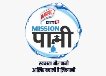 News18 and Reckitt Benckiser’s Harpic extend the #MissionPaani campaign