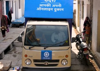 OkCredit launches OkShop; Launches new campaign #ChanderiKiDiwal