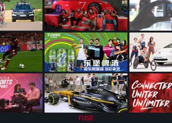 Omnicom Media Group Launches Sport & Entertainment Practice, Fuse, in Asia-Pacific
