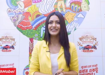 Retail Giant Style Baazar launches Brand Campaign around Durga Puja in Kolkata