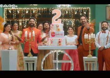 Zee Keralam celebrates two years of successful operations