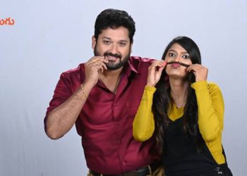 Zee Telugu to air new fiction show ‘Inti Guttu’ on 30th November
