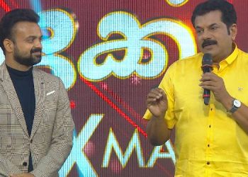 Asianet to telecast ‘Changanu Chackochan’ on 19th & 20th December