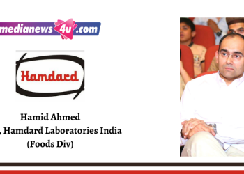Hamid Ahmed, Hamdard Laboratories India