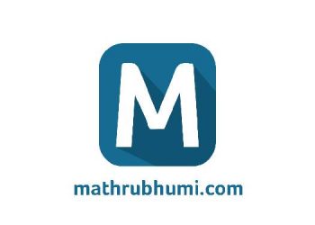 Mathrubhumi.com wins at WAN IFRA’s South Asian Digital Media Awards 2020
