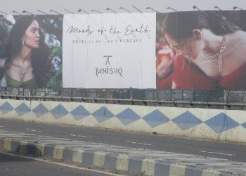 Laqshya Media Group executes Moods of the Earth OOH campaign for Tanishq in Top Metros