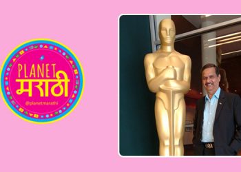 Oscar Jury Ujwal Nirgudkar Joins Planet Marathi OTT as Advisor