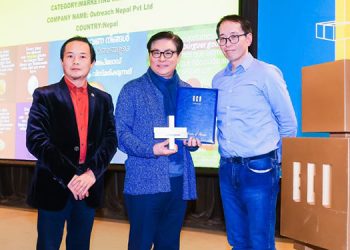 Outreach Nepal Wins ECI Awards in Shanghai, China