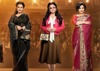 Sony MAX brings the World Television Premiere of Shakuntala Devi on 27th December