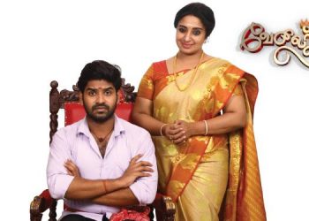 Star Vijay to launch new serial ‘Velaikaaran’ on 7th December