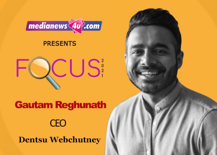 We need to find the audacity to iterate, re-iterate or shut things down and rebuild