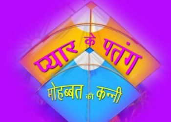 ZEE Biskope presents a festive movie marathon titled ‘Pyaar Ke Patang’