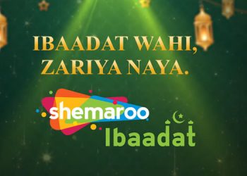 Shemaroo Entertainment launches an updated version of Shemaroo Ibaadat app for a wholesome 360-degree experience