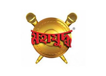 ABP Ananda commences the first edition of Mahajuddho 2021