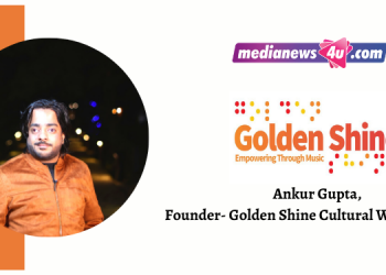We firmly believe that alone we can do little but together we can do a lot: Ankur Gupta, Golden Shine Trust