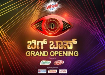 Colors Kannada's Bigg Boss Kannada Season 8 to premiere on 28th February