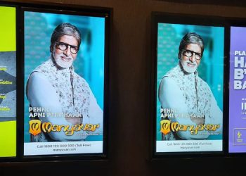 INOX signs a Pan-India Advertising Deal with Manyavar; Signaling Revival of Cinema Advertising