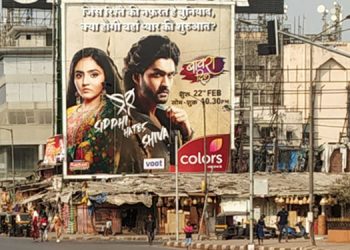 Leo Burnett India conceptualises OOH Campaign for Colors' new fiction show, Bawara Dil
