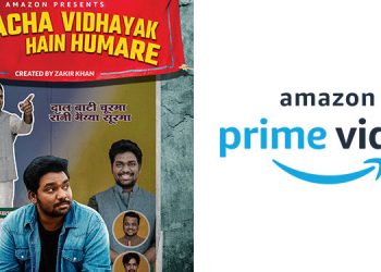 Amazon Prime Video announces the Second Season of Comedy Series Chacha Vidhayak Hain Humare