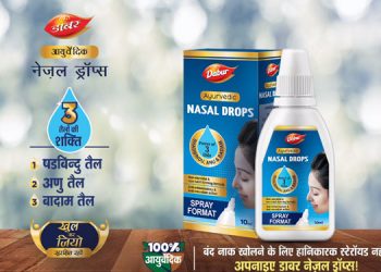 Dabur &Anugrah Madison aid COVID warriors with Dabur Nasal Drops