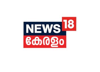 News18 Kerala brings comprehensive programming for Kerala Assembly Elections