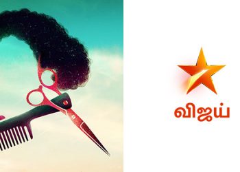 Star Vijay to air the World Television Premiere of Mandela on 4th April