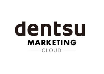Dentsu Data Sciences unveils industry position paper on a Privacy-First World – ‘Who Ate My Cookie?’