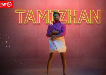 82.5 Communications launches the new ABP Nadu campaign